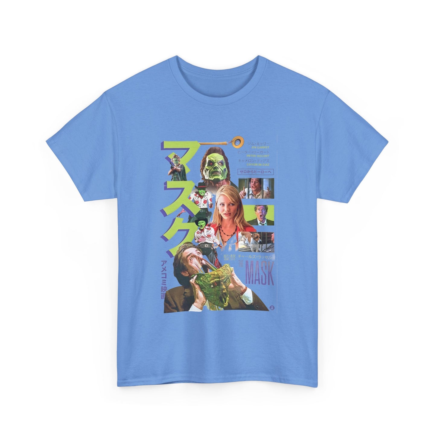 1994 japanese movie poster for the mask reproduction tshirt