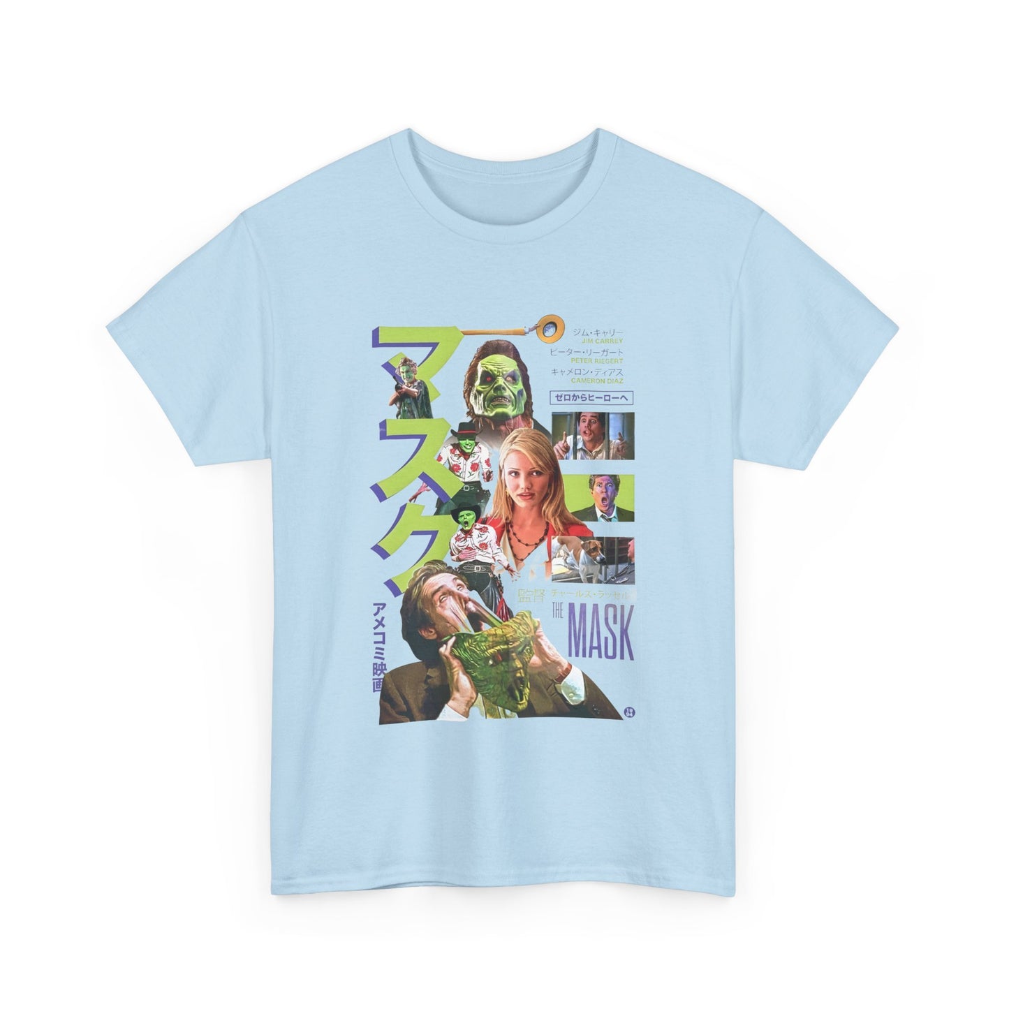 1994 japanese movie poster for the mask reproduction tshirt