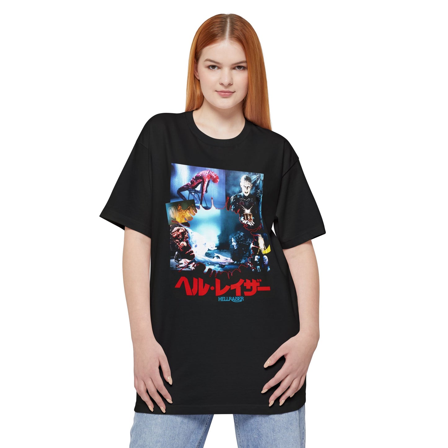 oversized 1988 hellraiser 2 hellbound japanese poster reproduction unisex tall beefy tshirt