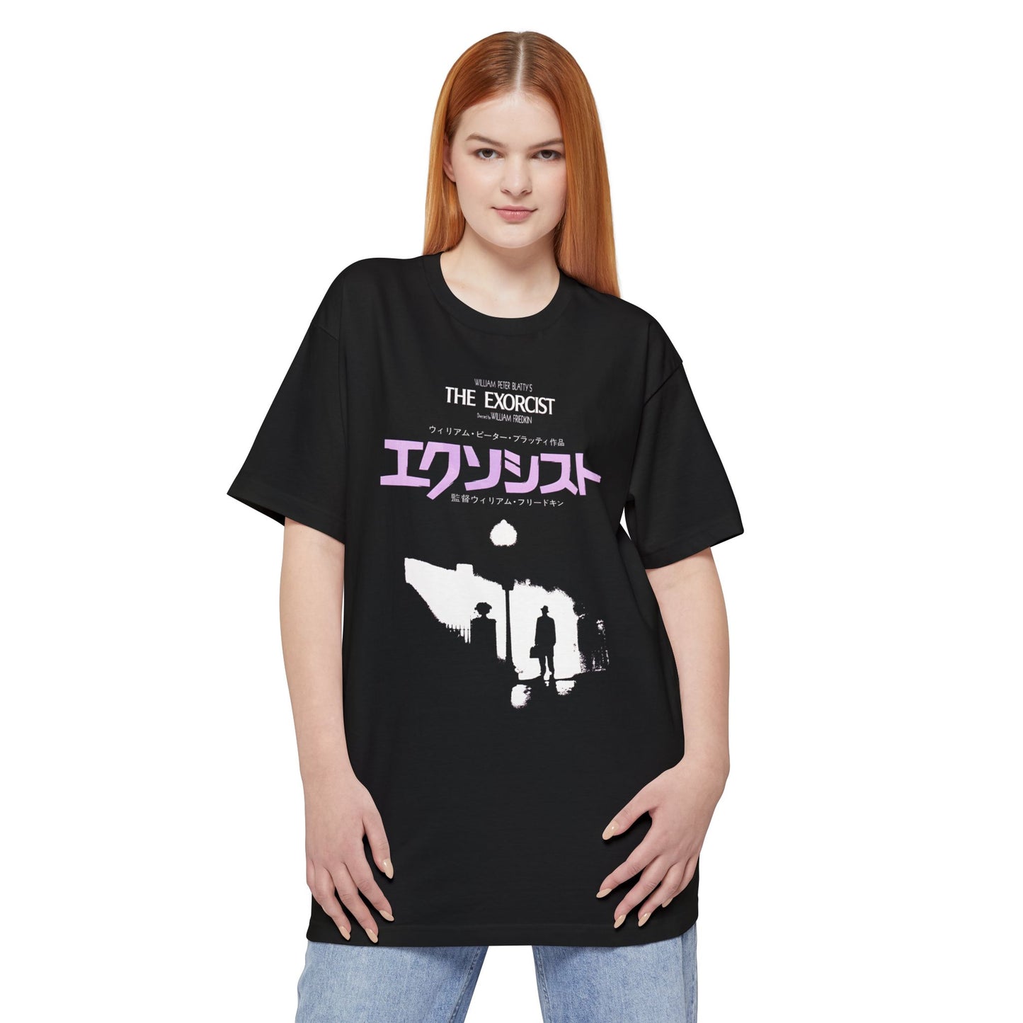 oversized 1973 the exorcist japanese movie poster unisex tall beefy tshirt