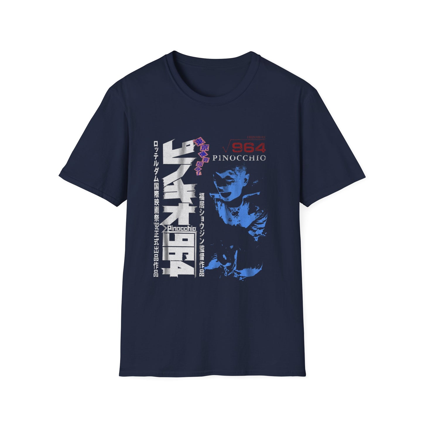 1991 964 pinocchio aka screams of blasphemy movie poster tshirt