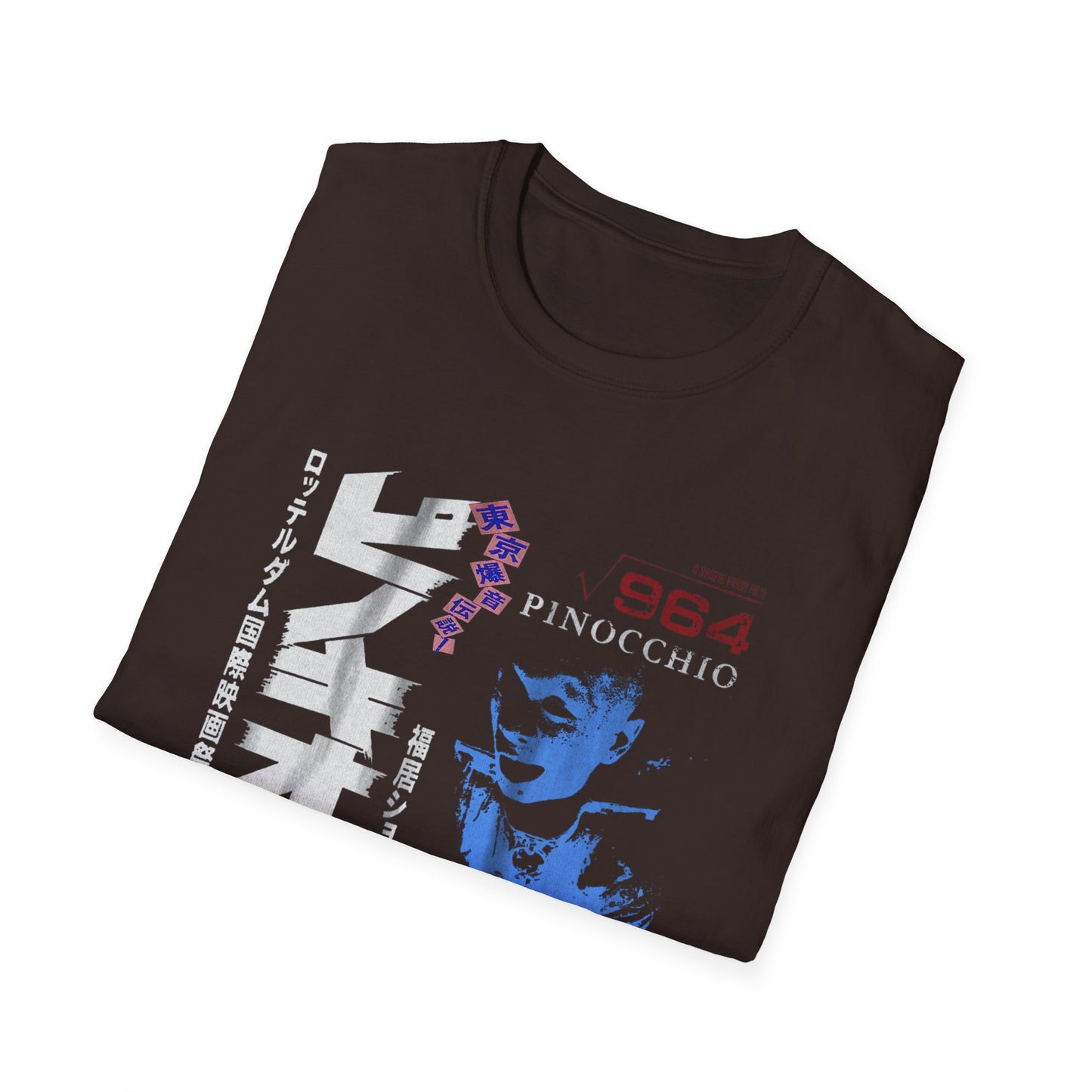 1991 964 pinocchio aka screams of blasphemy movie poster tshirt