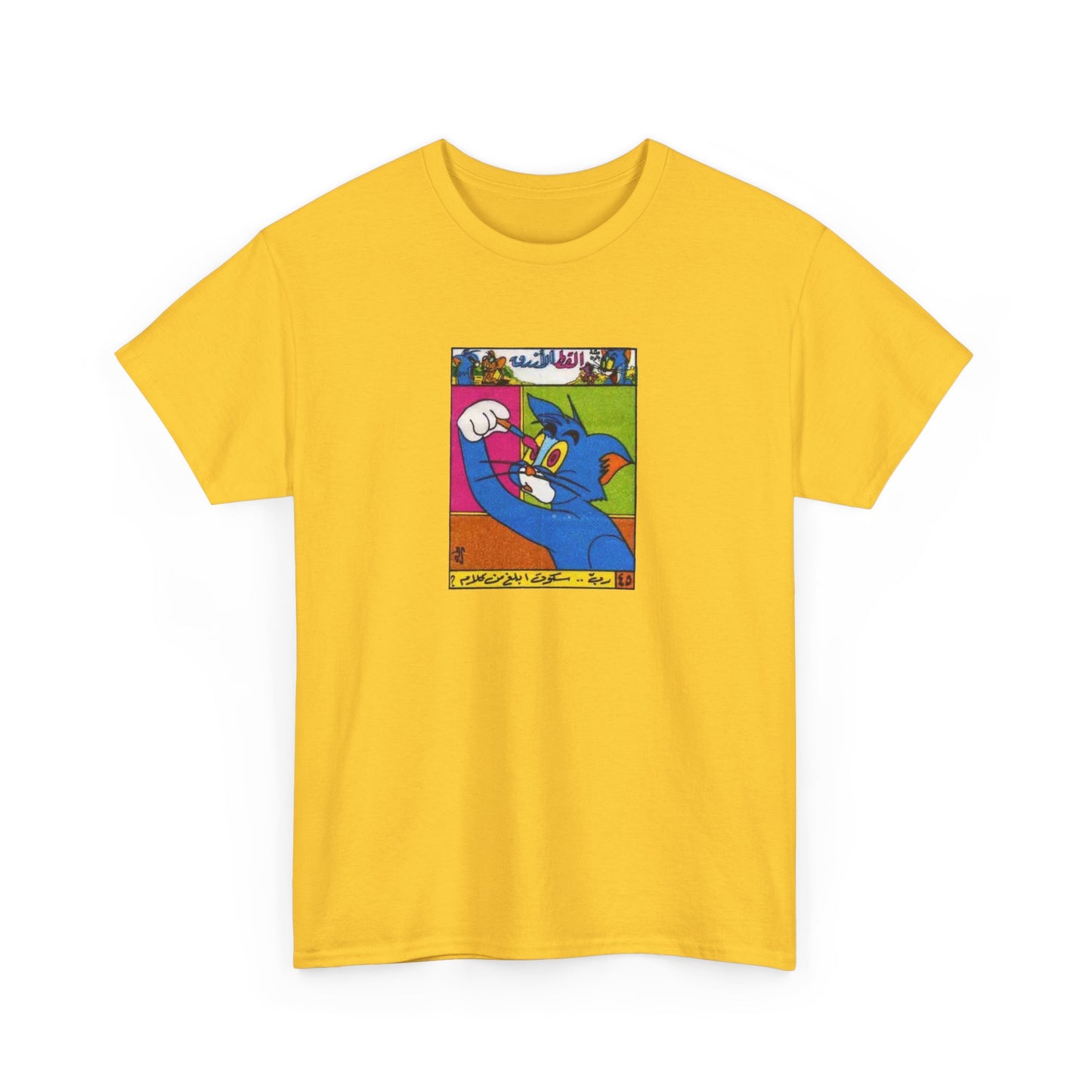 tom the cat painting his eyeball from a vintage turkish gum wrapper reproduction tshirt