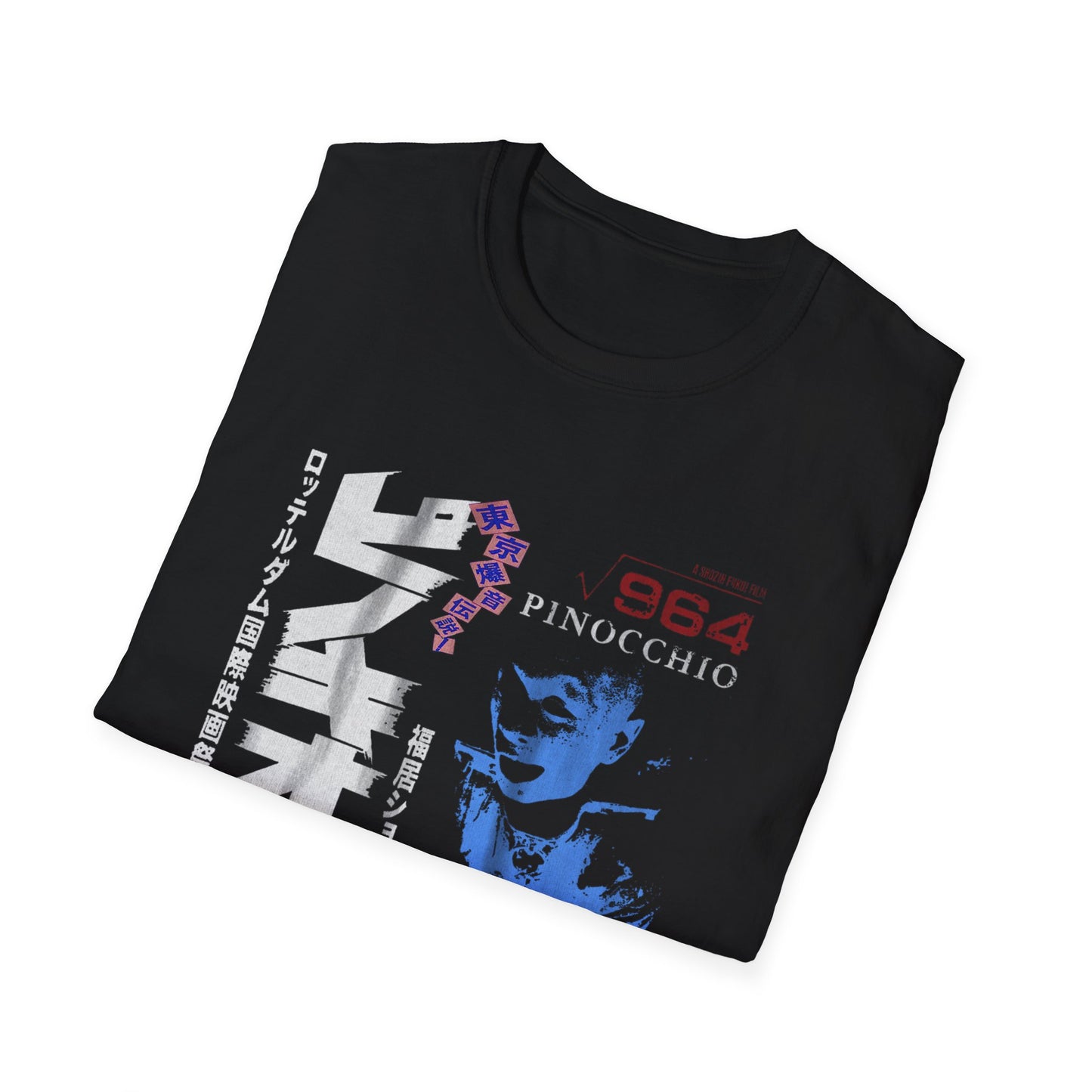 1991 964 pinocchio aka screams of blasphemy movie poster tshirt