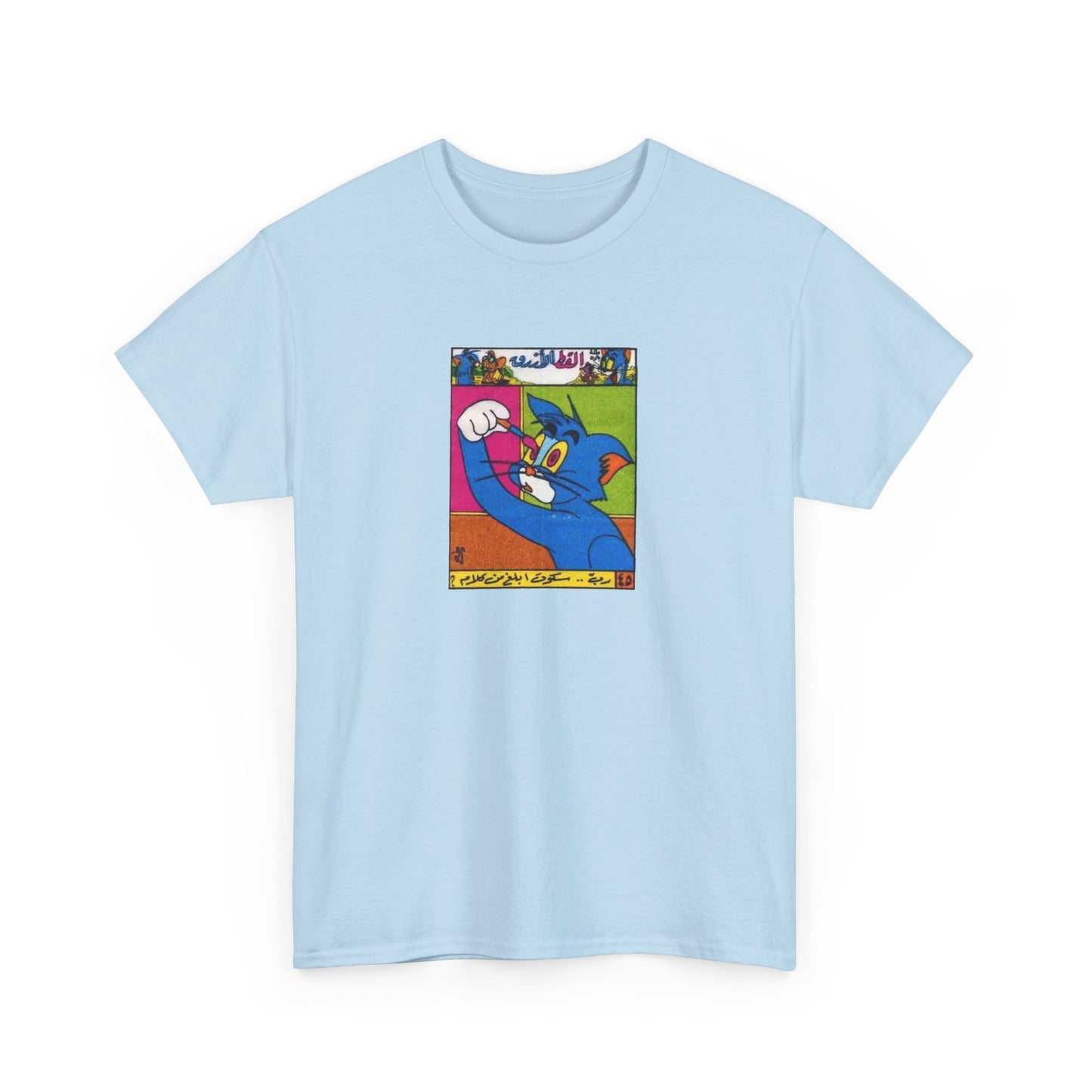 tom the cat painting his eyeball from a vintage turkish gum wrapper reproduction tshirt