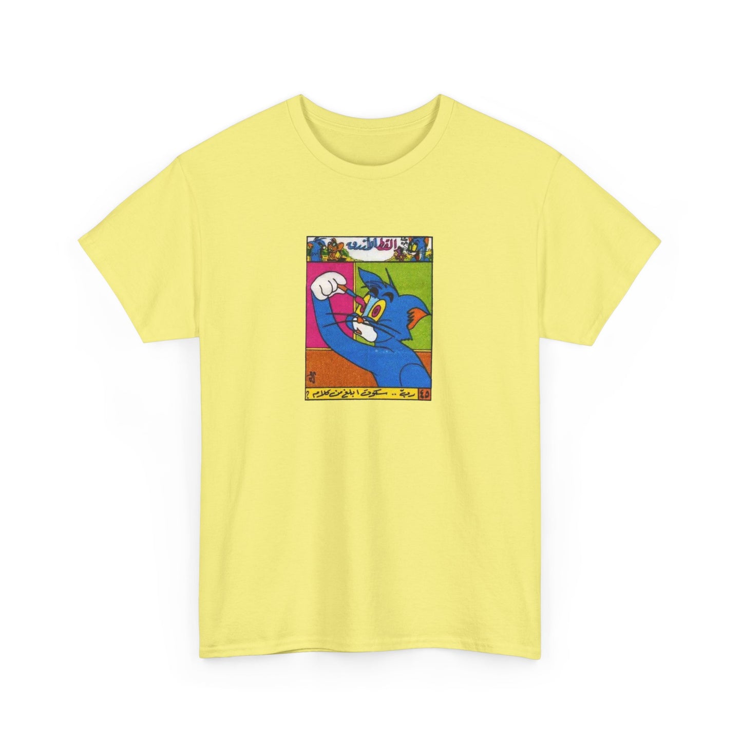 tom the cat painting his eyeball from a vintage turkish gum wrapper reproduction tshirt