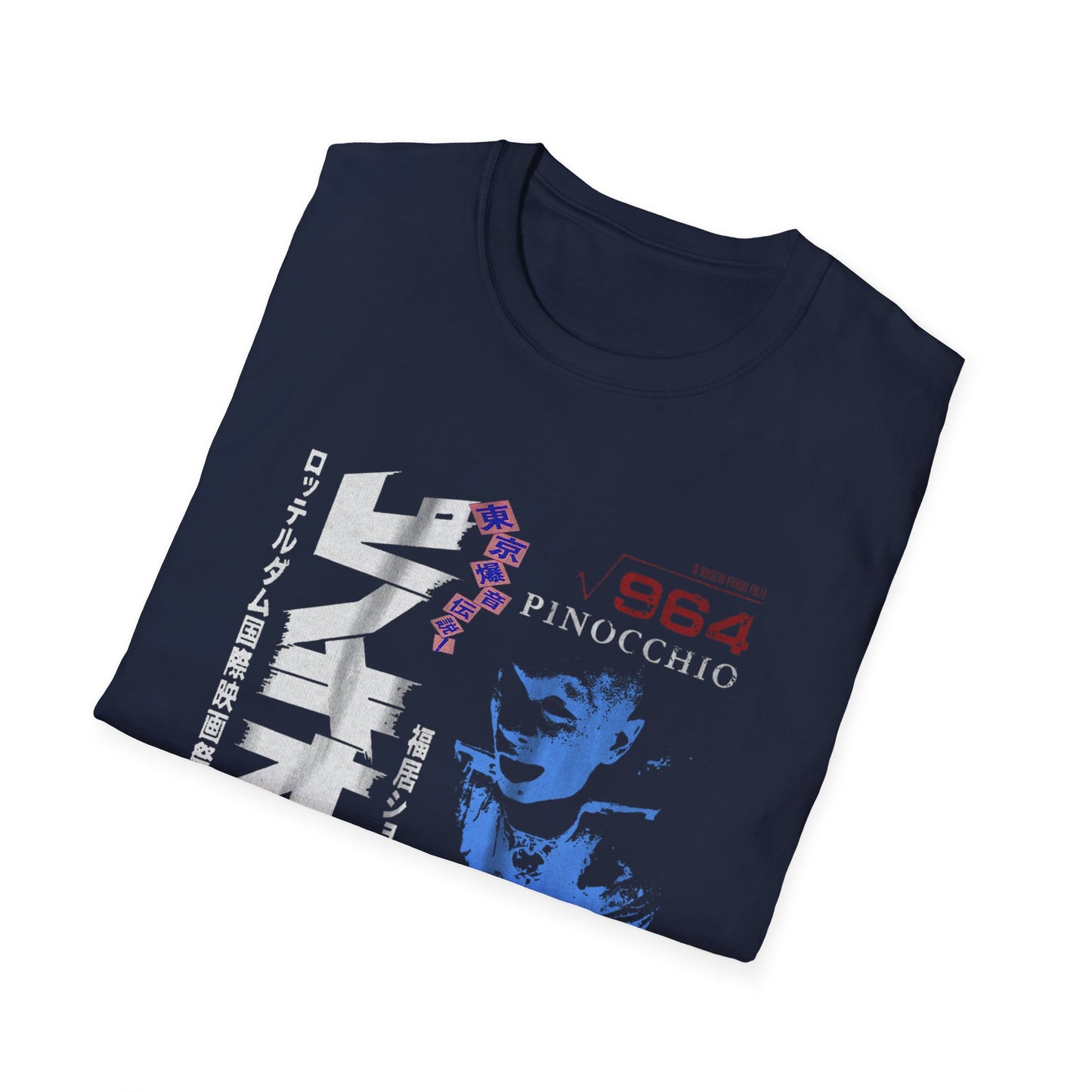 1991 964 pinocchio aka screams of blasphemy movie poster tshirt