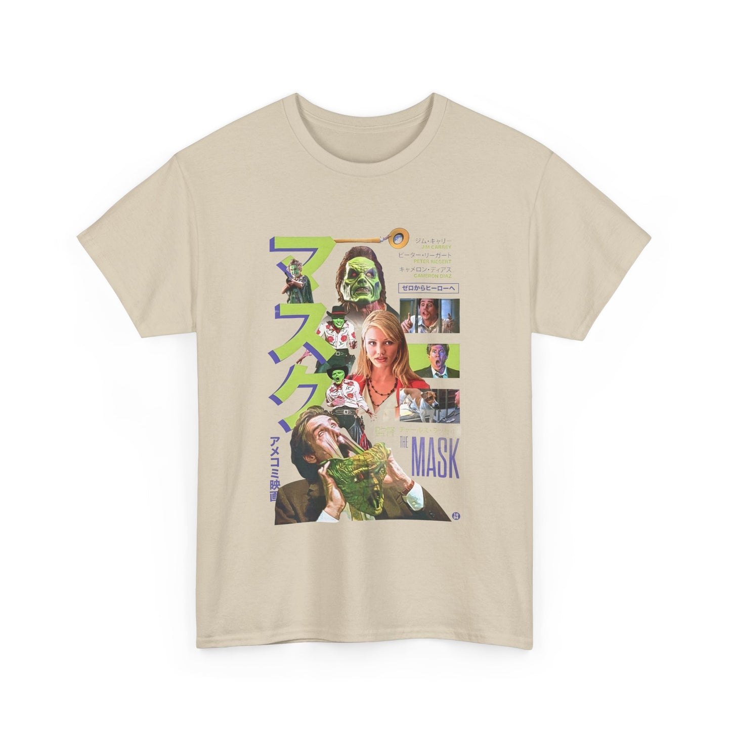 1994 japanese movie poster for the mask reproduction tshirt