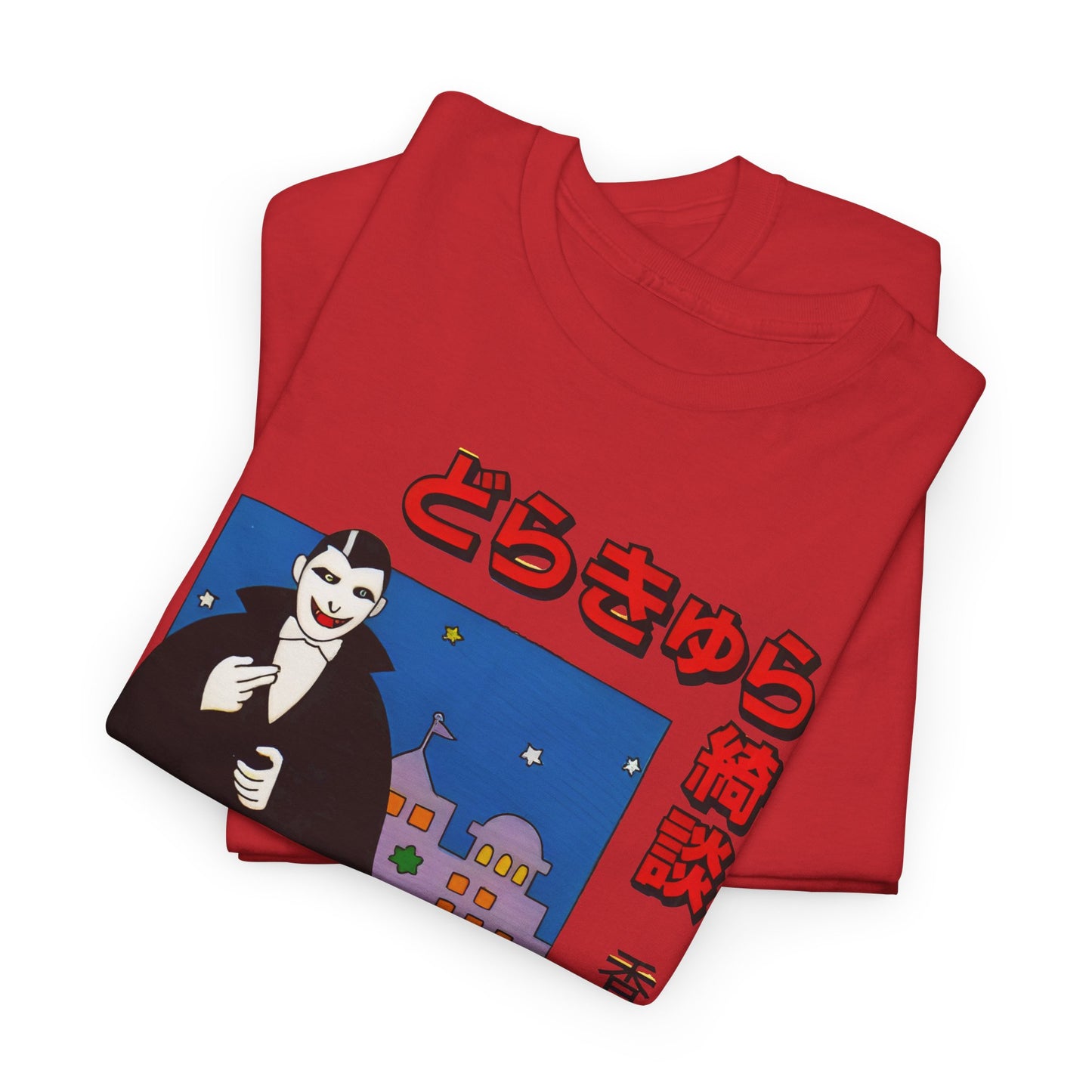 vintage m. sasaki japanese vampire illustration reproduction tshirt