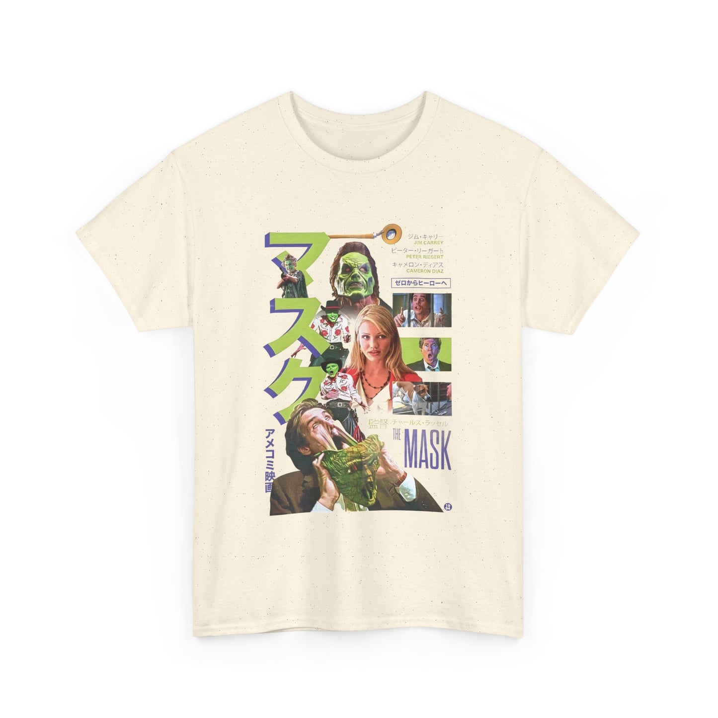 1994 japanese movie poster for the mask reproduction tshirt