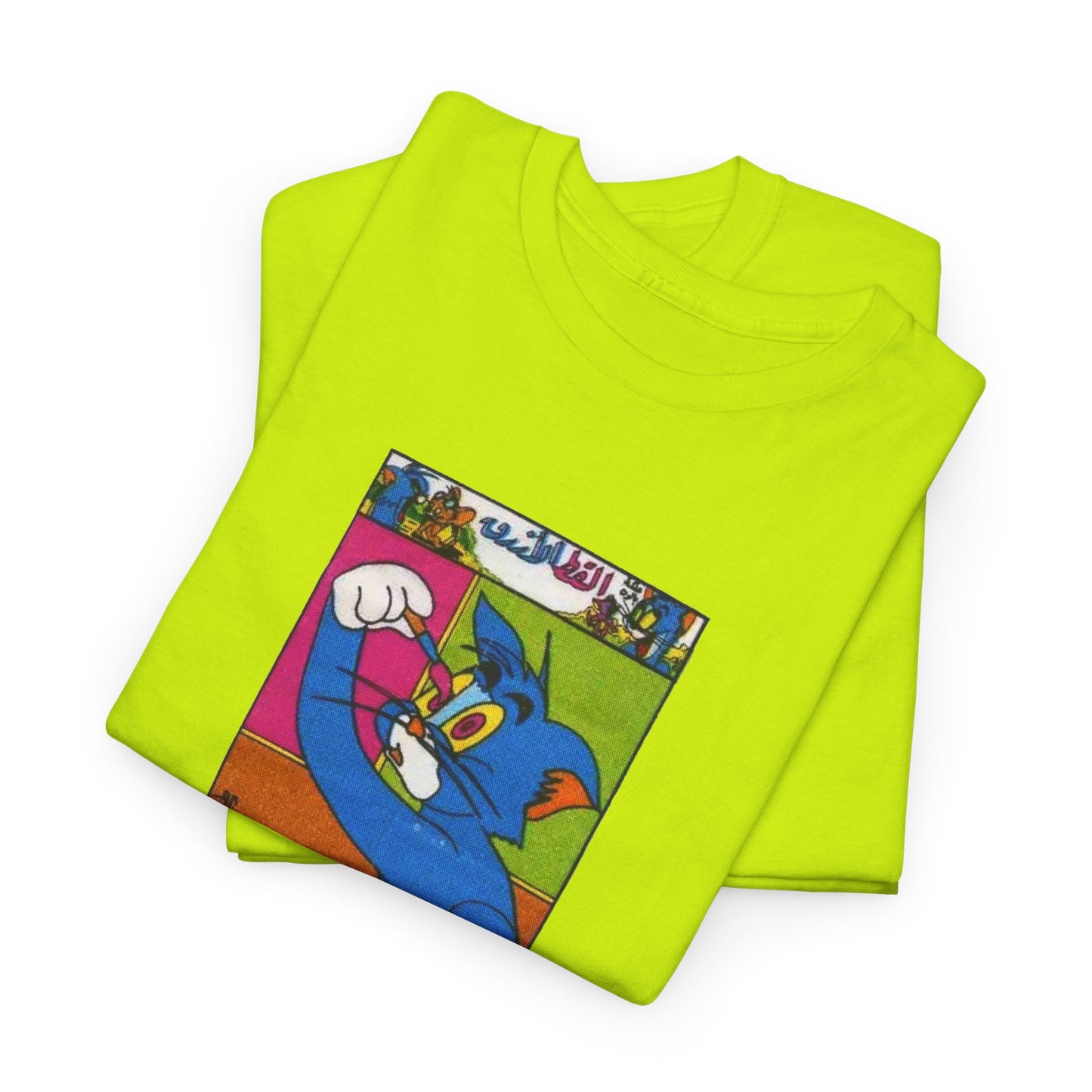 tom the cat painting his eyeball from a vintage turkish gum wrapper reproduction tshirt