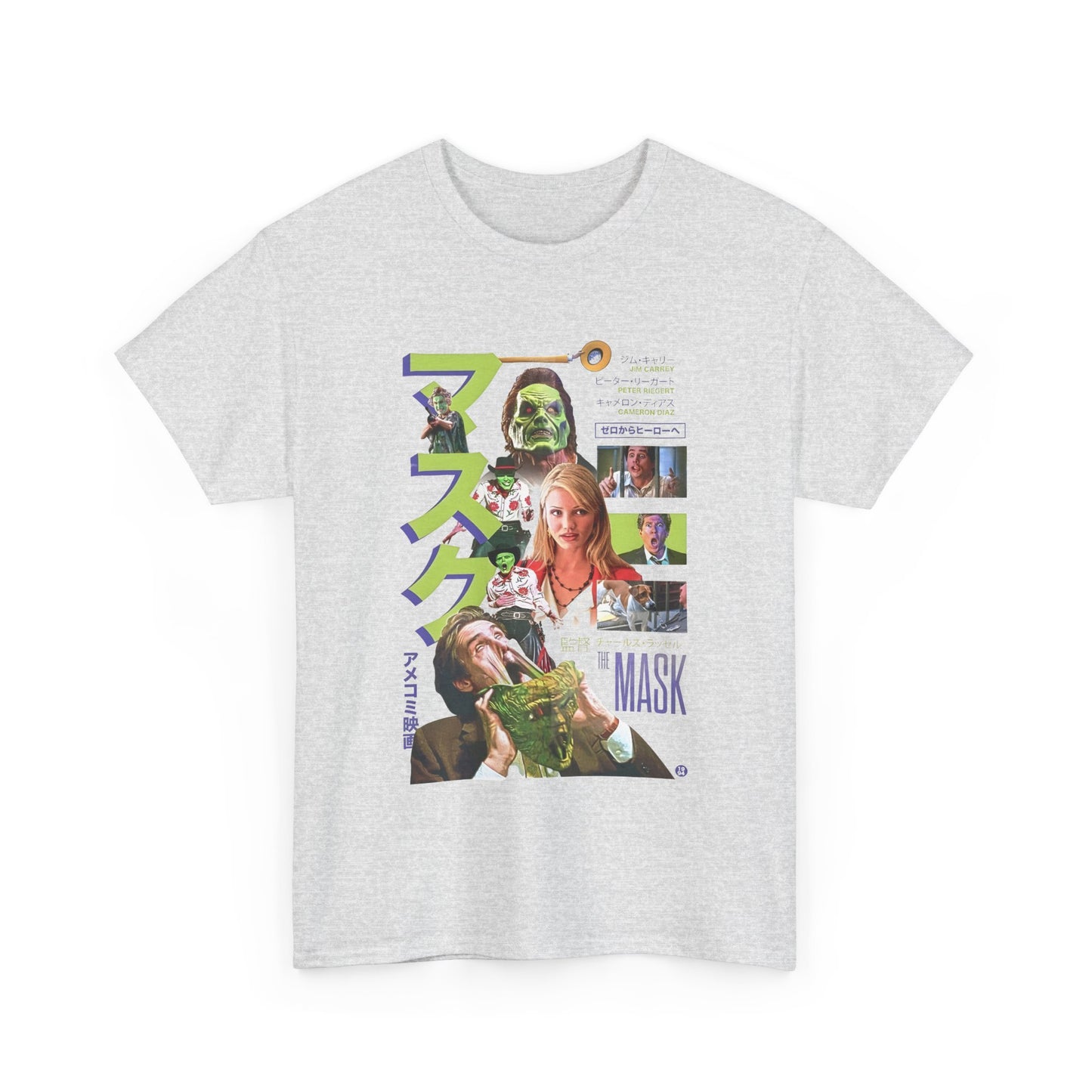 1994 japanese movie poster for the mask reproduction tshirt