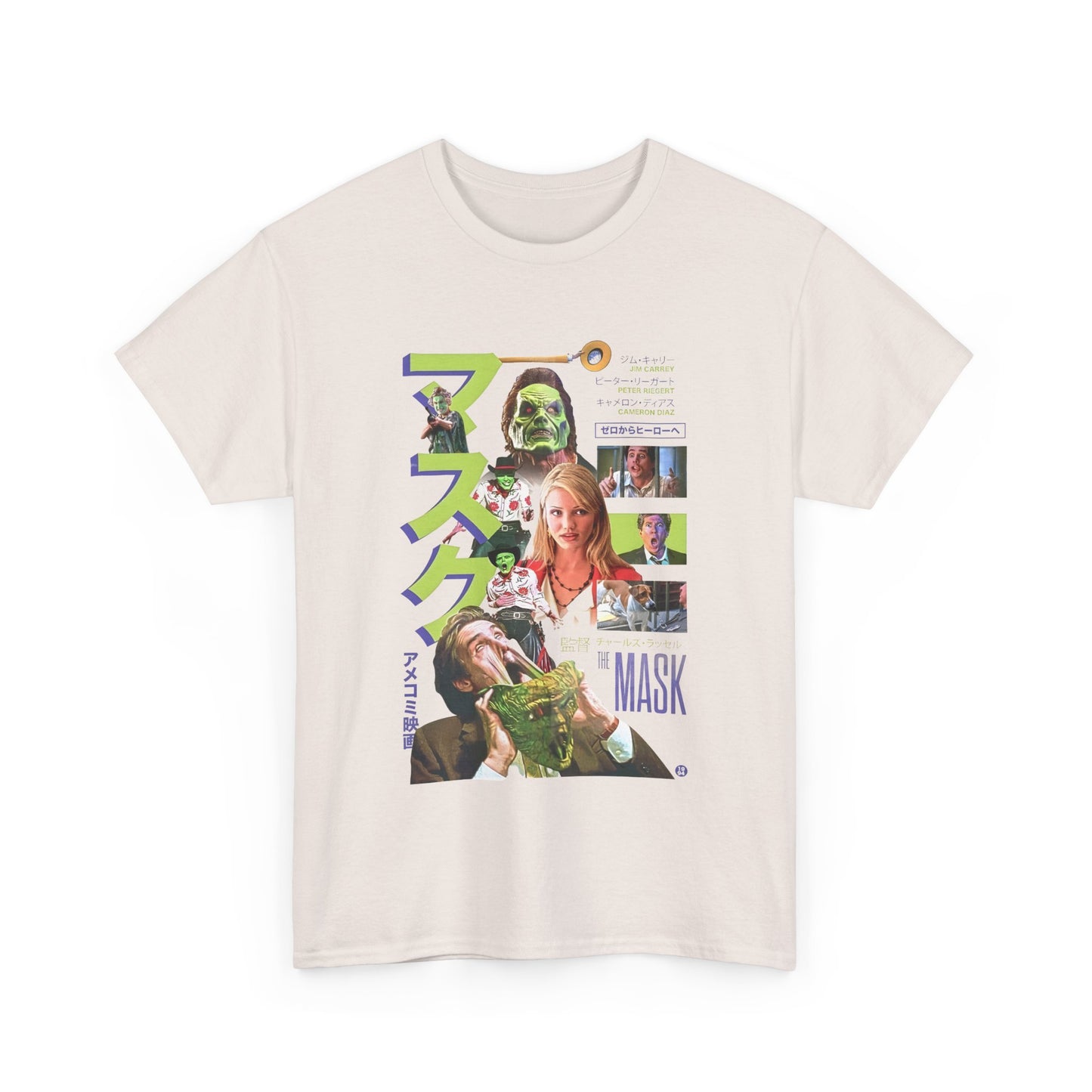 1994 japanese movie poster for the mask reproduction tshirt