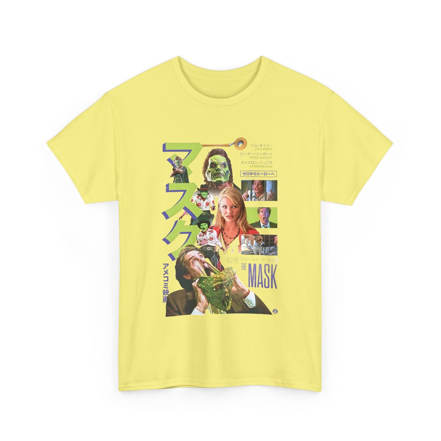 1994 japanese movie poster for the mask reproduction tshirt