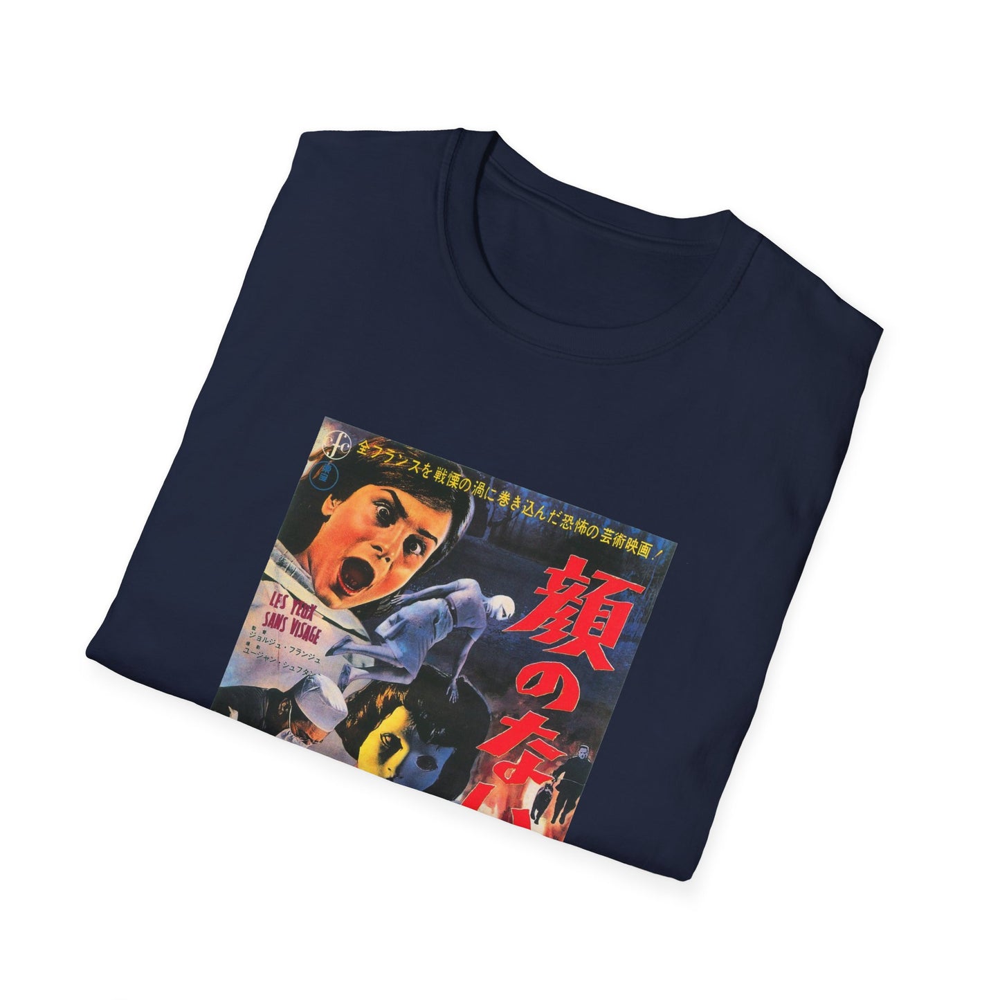 1960 eyes without a face japanese movie poster tshirt