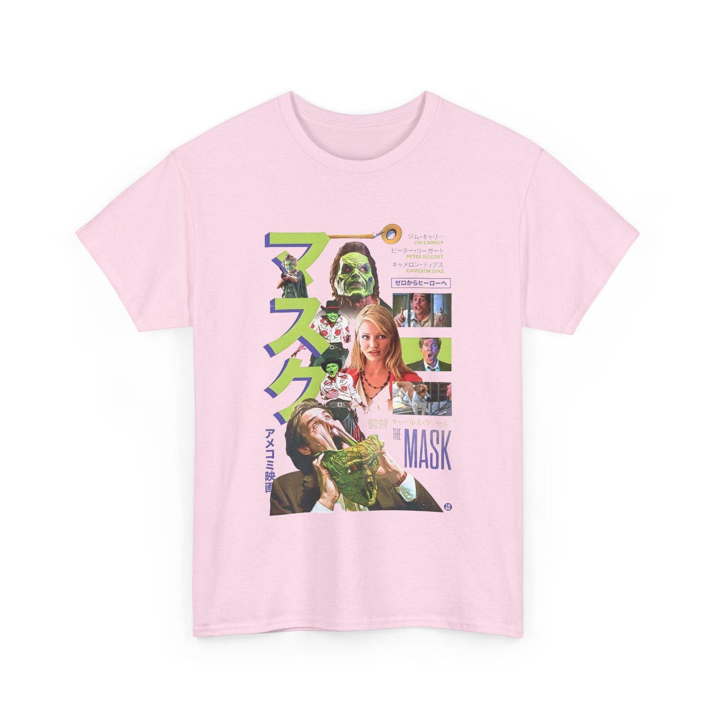 1994 japanese movie poster for the mask reproduction tshirt
