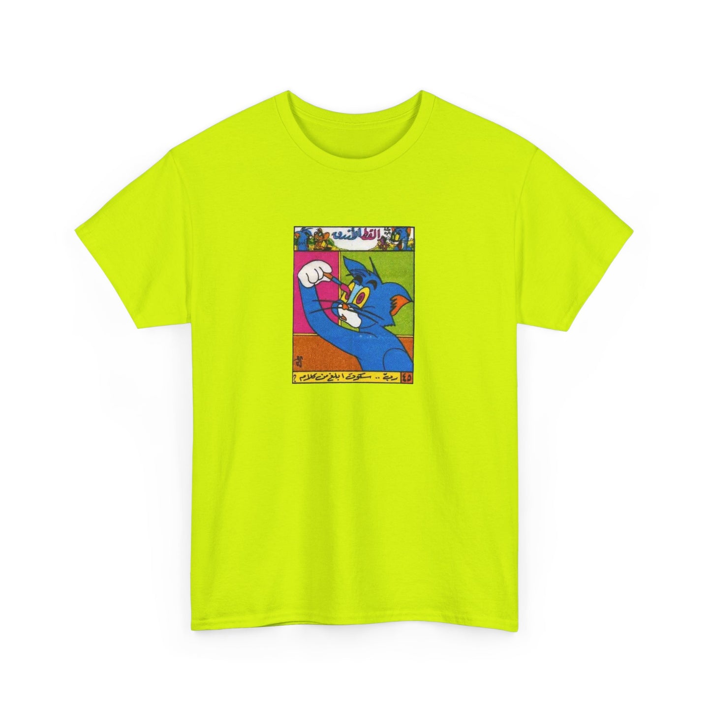 tom the cat painting his eyeball from a vintage turkish gum wrapper reproduction tshirt