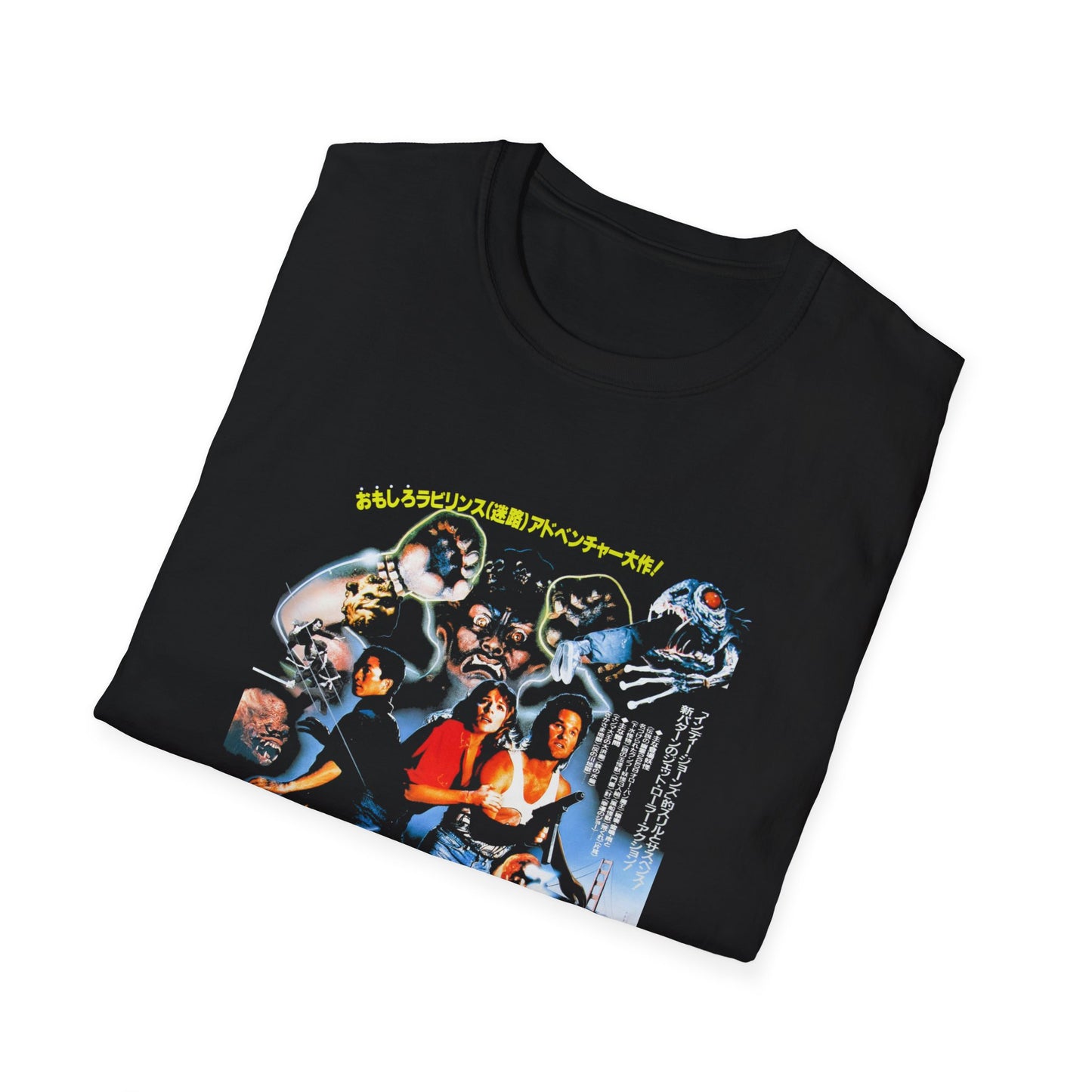 big trouble in little china 1986 comedy action japanese movie poster tshirt