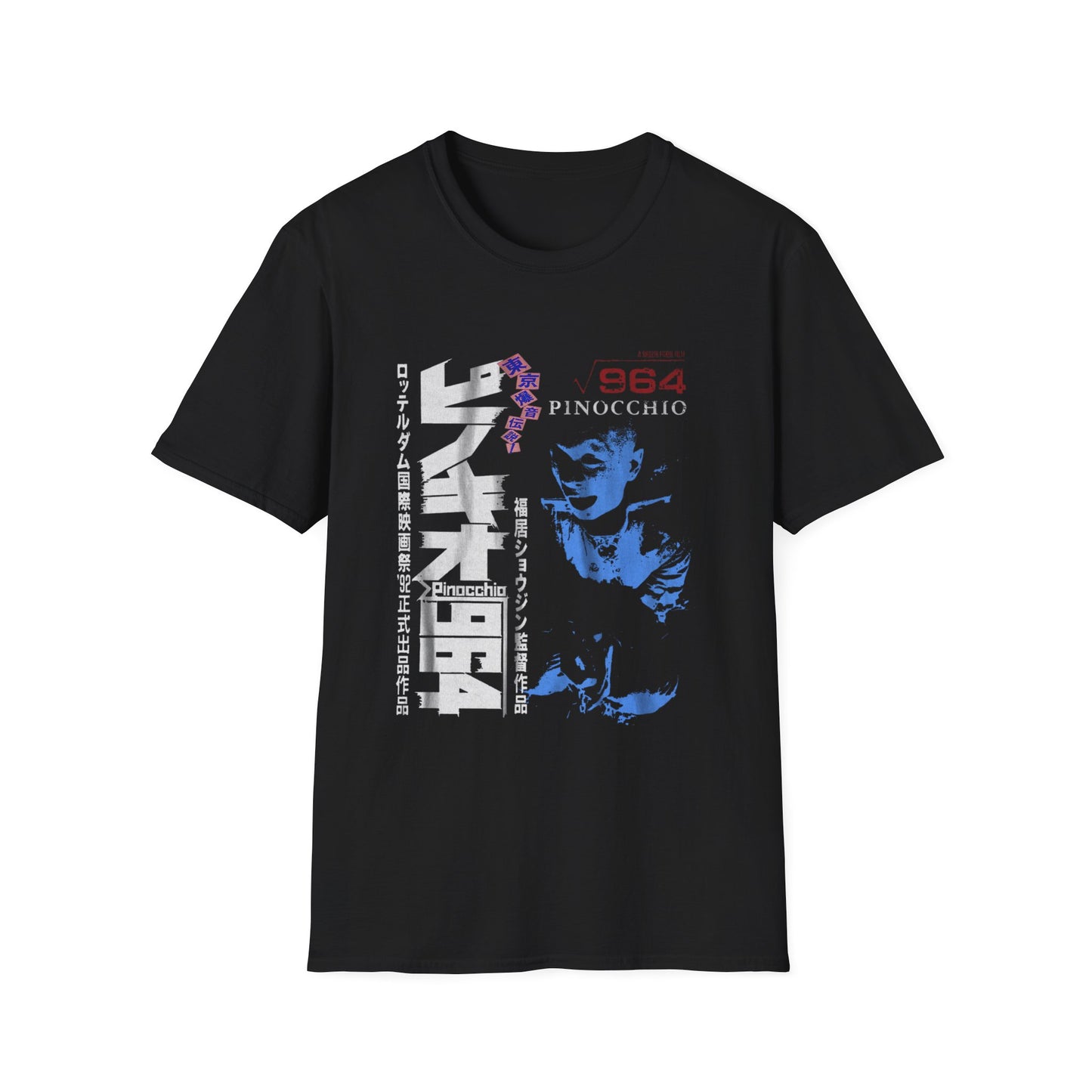 1991 964 pinocchio aka screams of blasphemy movie poster tshirt