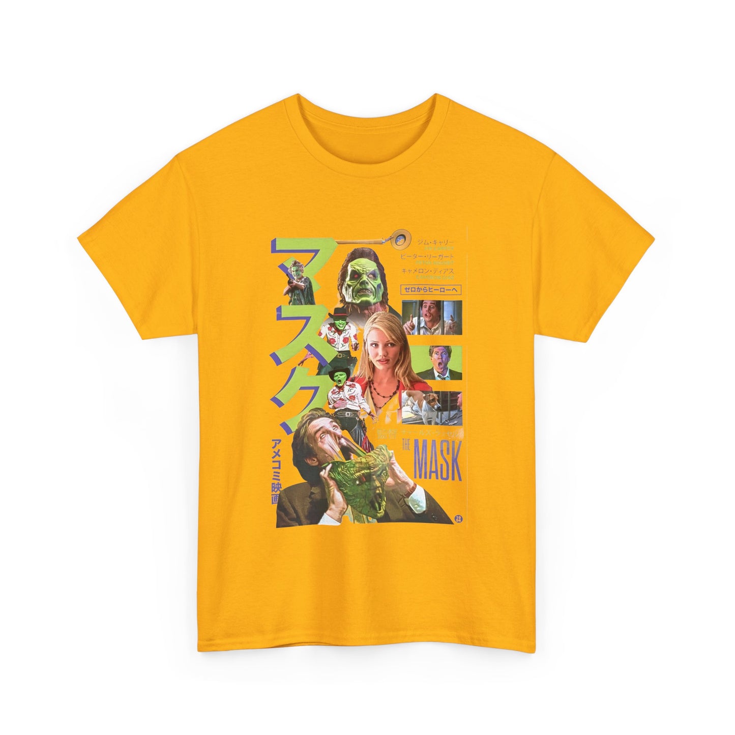 1994 japanese movie poster for the mask reproduction tshirt