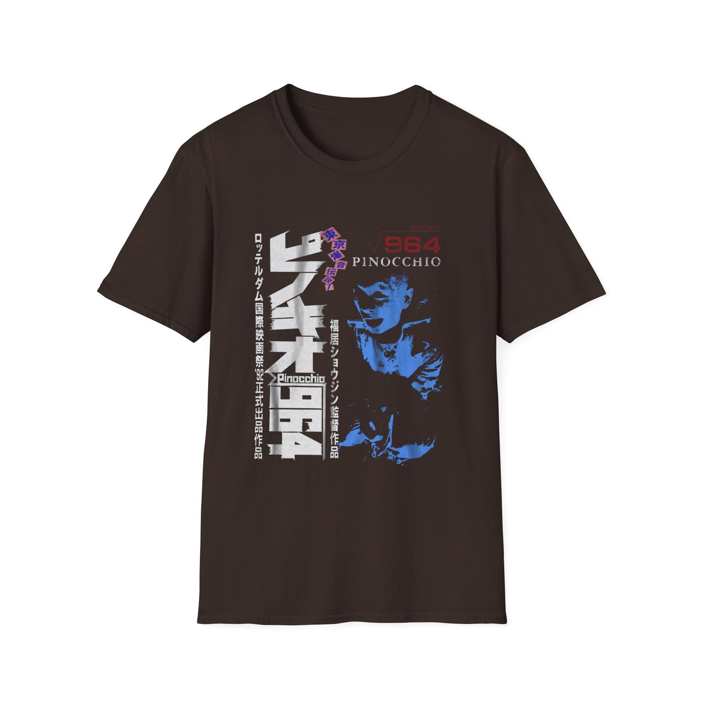 1991 964 pinocchio aka screams of blasphemy movie poster tshirt