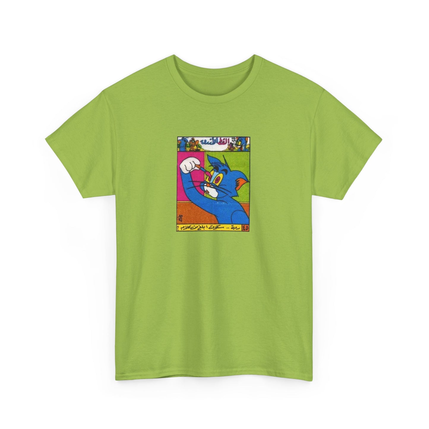 tom the cat painting his eyeball from a vintage turkish gum wrapper reproduction tshirt