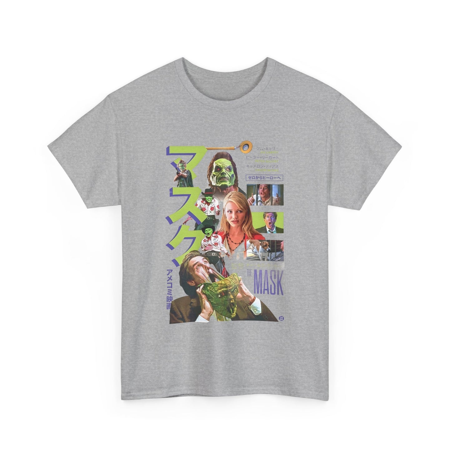 1994 japanese movie poster for the mask reproduction tshirt