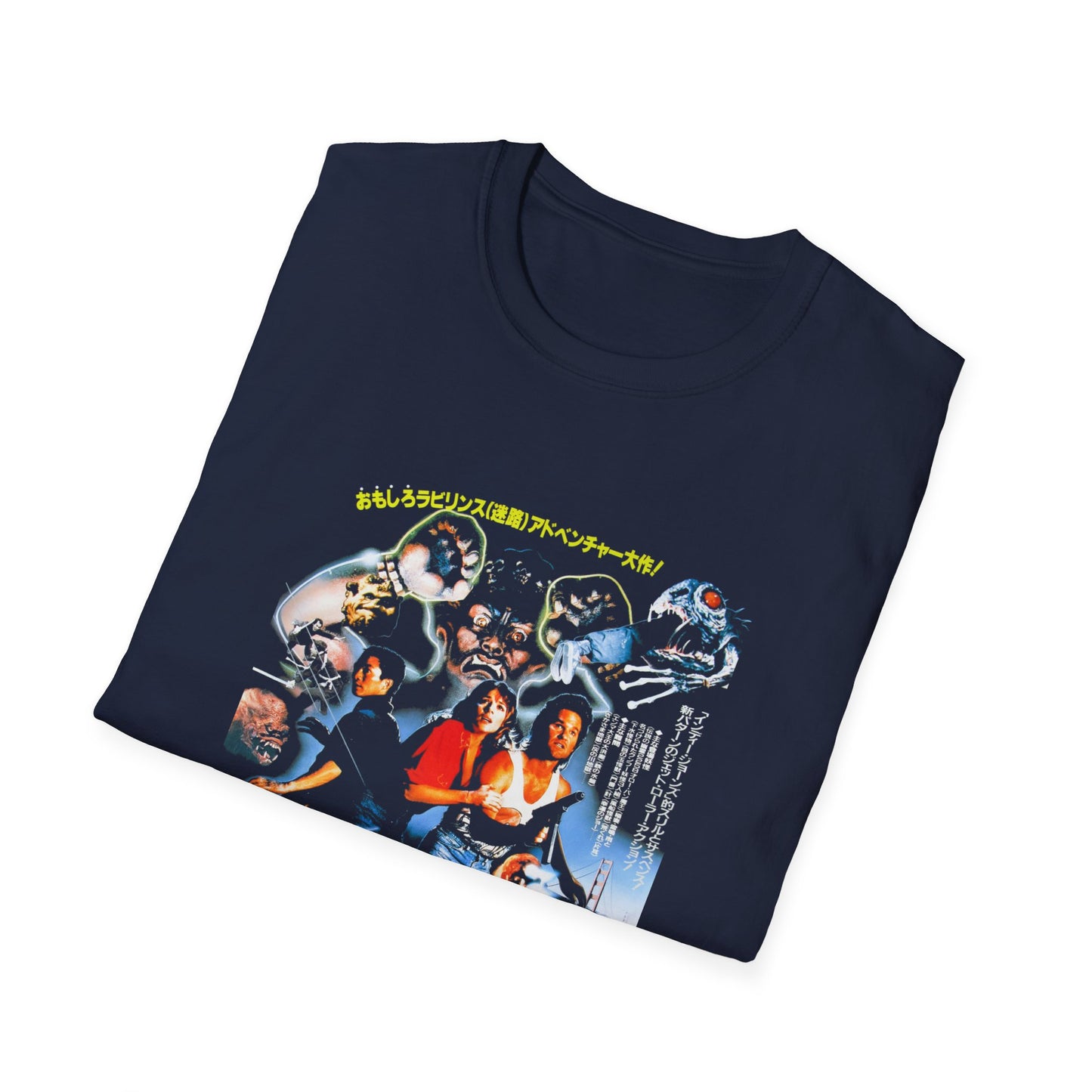 big trouble in little china 1986 comedy action japanese movie poster tshirt