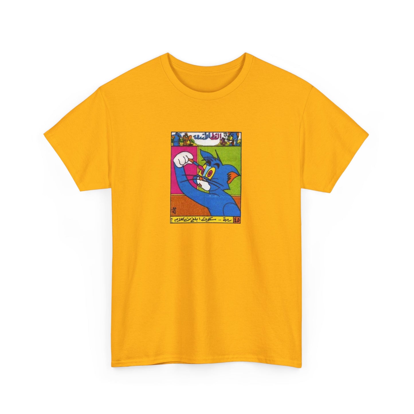 tom the cat painting his eyeball from a vintage turkish gum wrapper reproduction tshirt