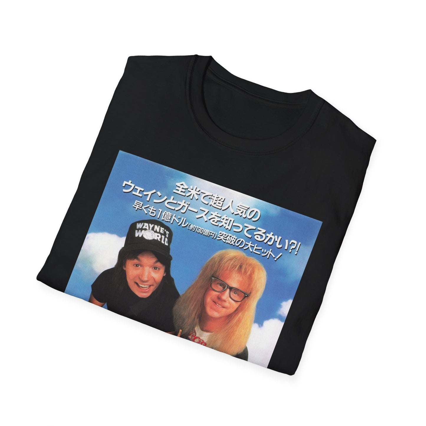 wayne's world japanese movie poster tshirt