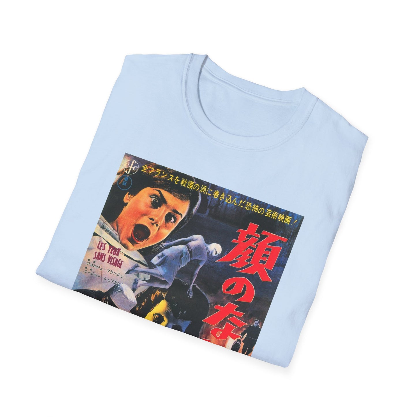 1960 eyes without a face japanese movie poster tshirt