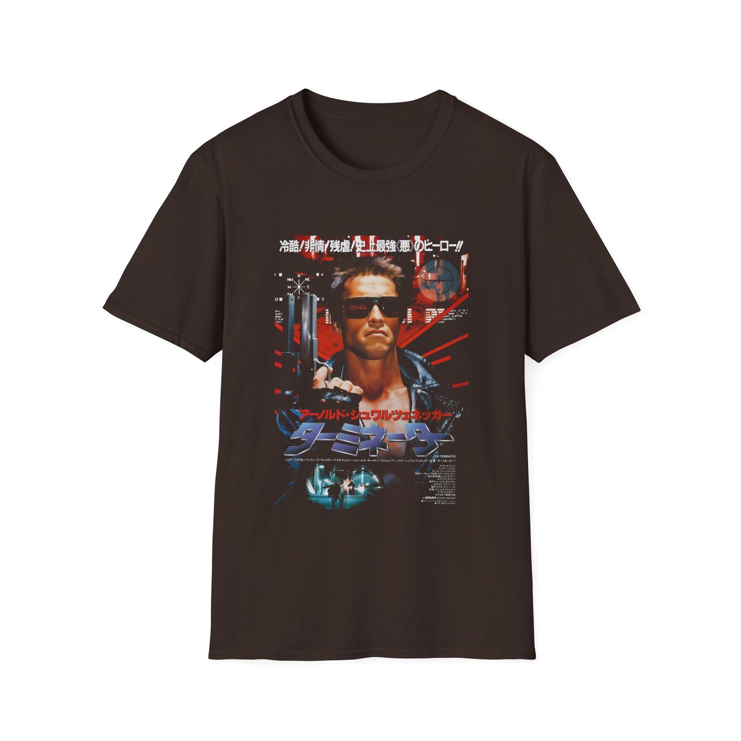 terminator 1984 japanese movie poster tshirt