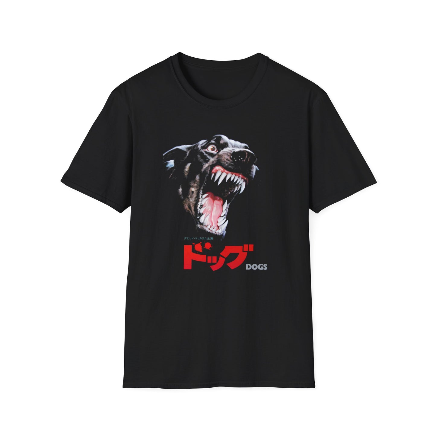 1977 movie dogs japanese movie poster tshirt
