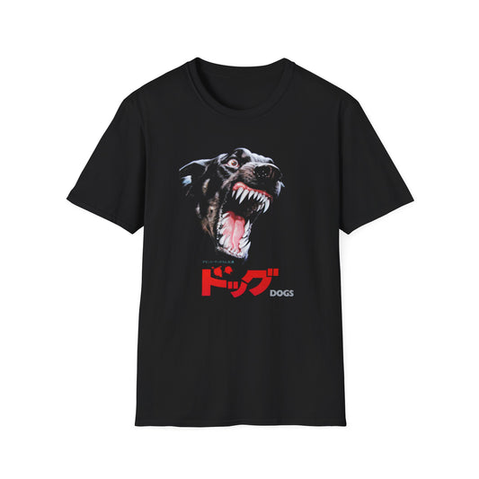 1977 movie dogs japanese movie poster tshirt