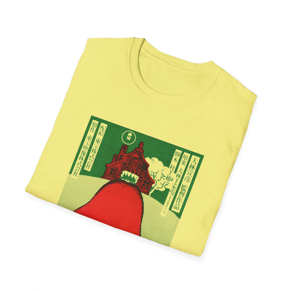 vintage style 1977 japanese movie poster tshirt for house hausu