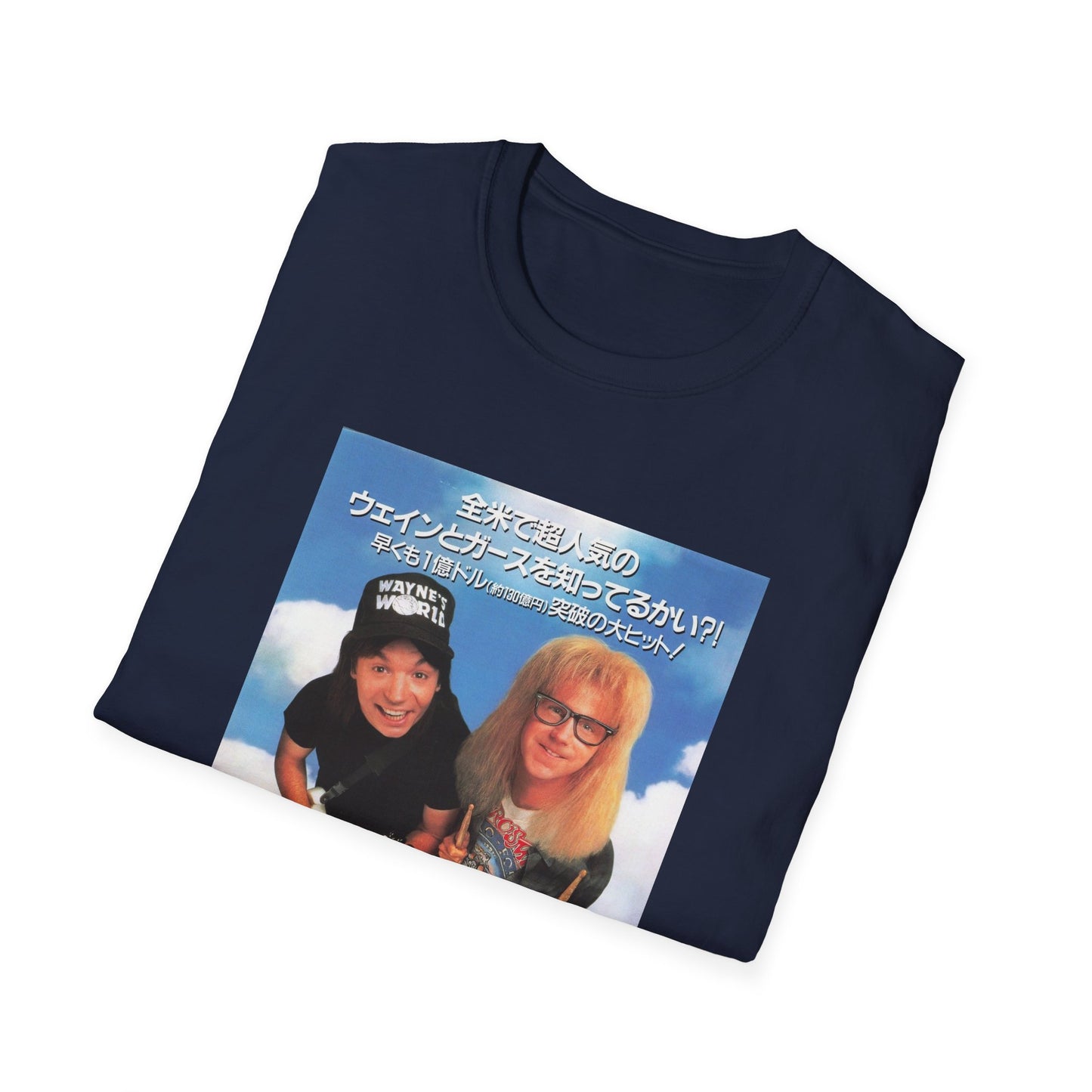 wayne's world japanese movie poster tshirt