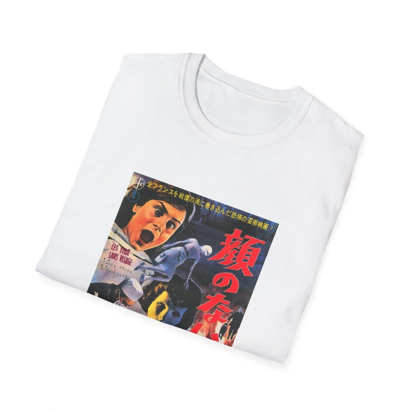 1960 eyes without a face japanese movie poster tshirt