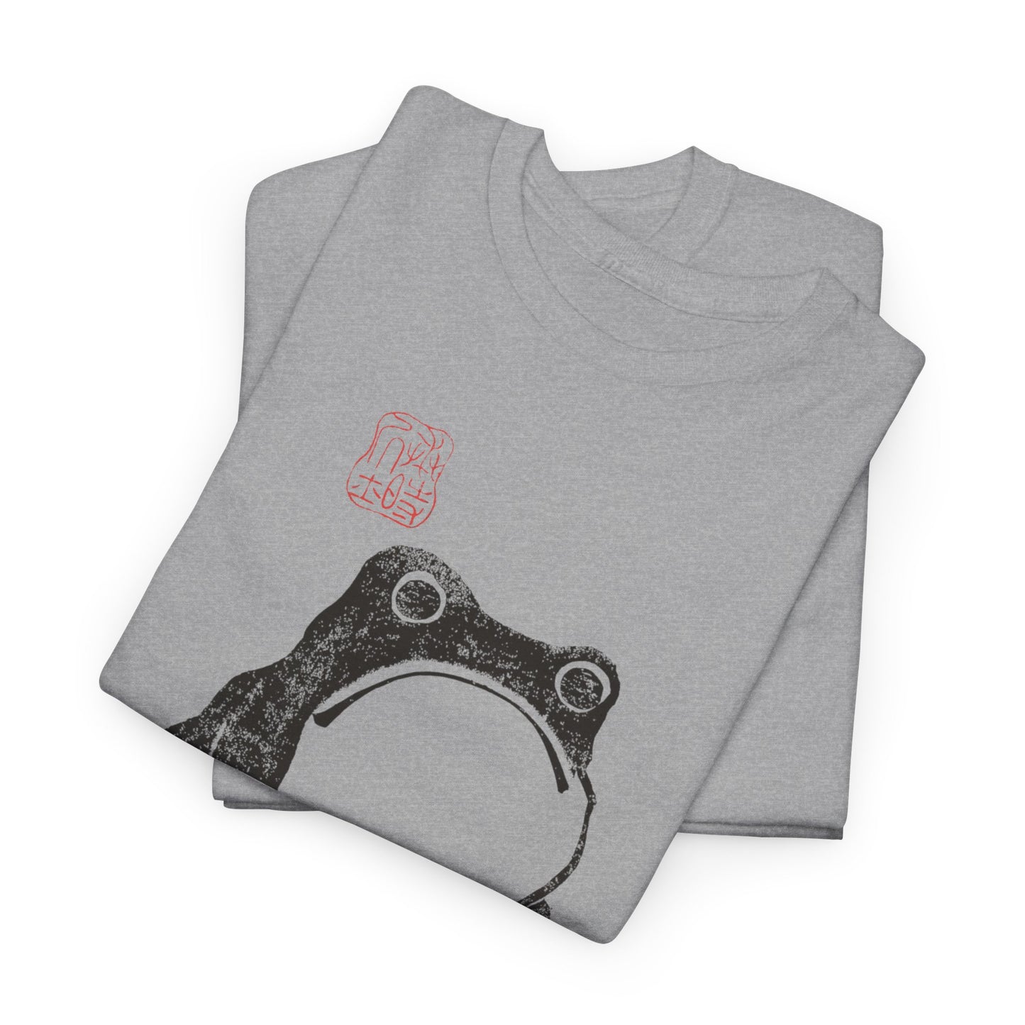 1814 woodblock frog by matsumoto hoji reproduction tshirt