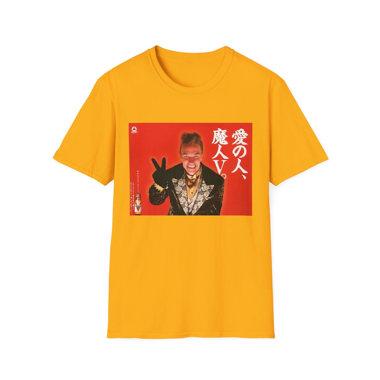 1989 arnold schwarzenegger in the takeda alinamin V energy drink advertisements on a tshirt