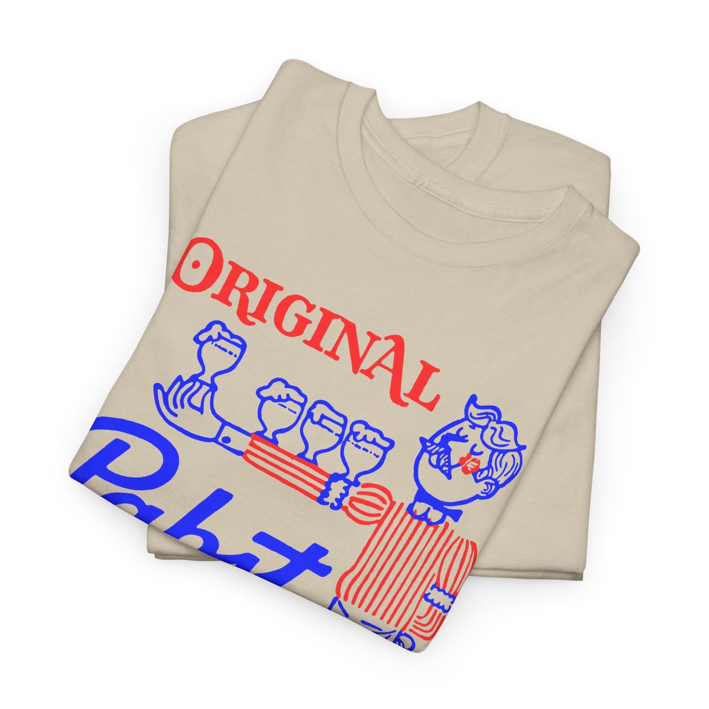 1960s original pabst blue ribbon beer graphic custom edit tshirt