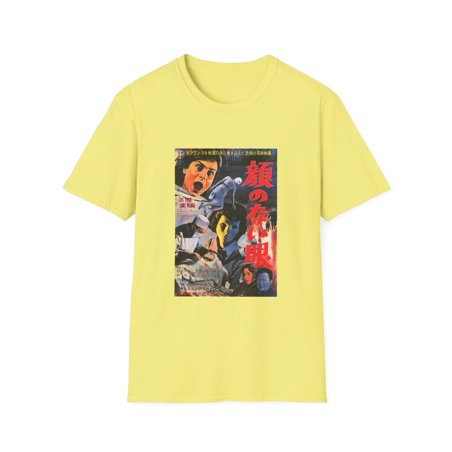 1960 eyes without a face japanese movie poster tshirt