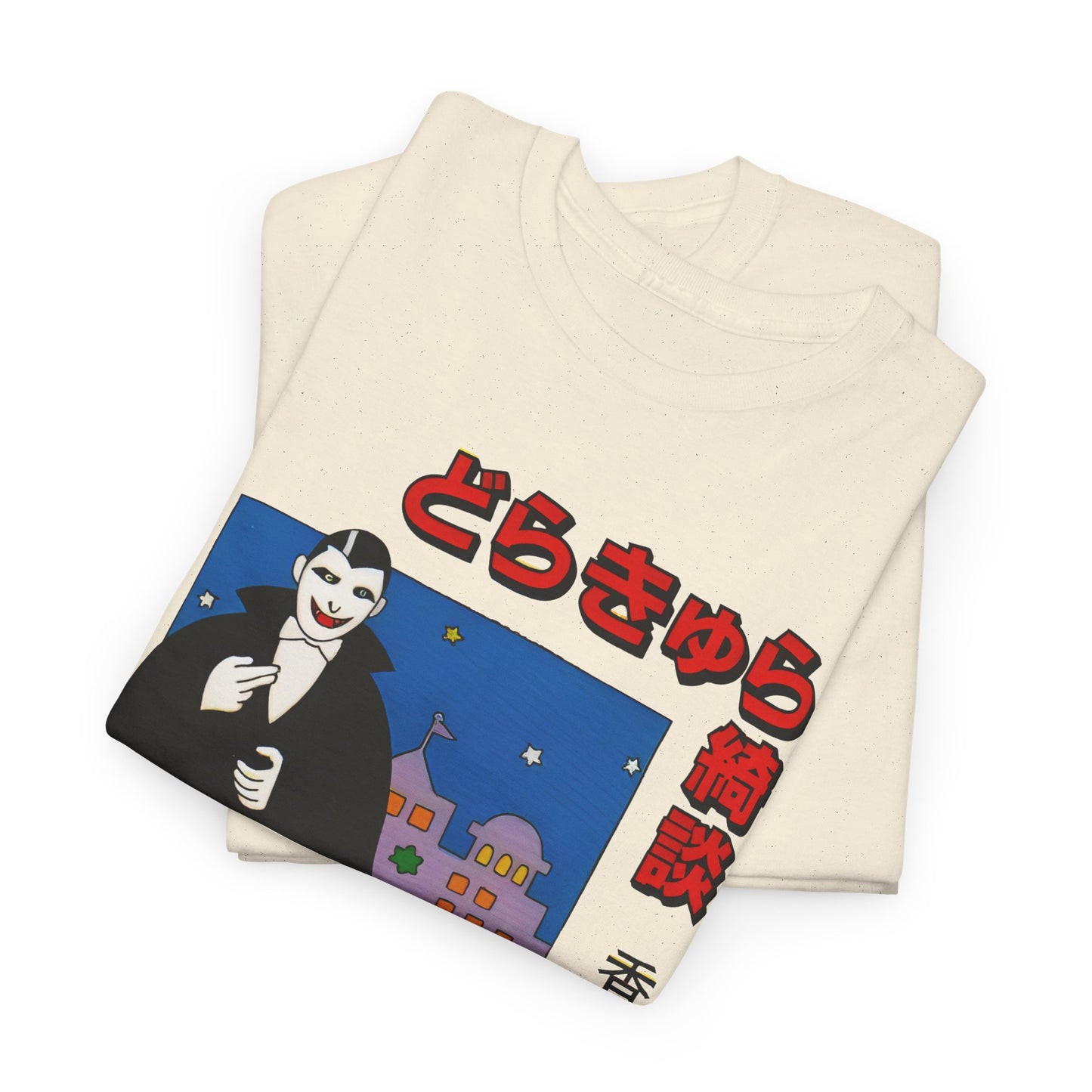 vintage m. sasaki japanese vampire illustration reproduction tshirt