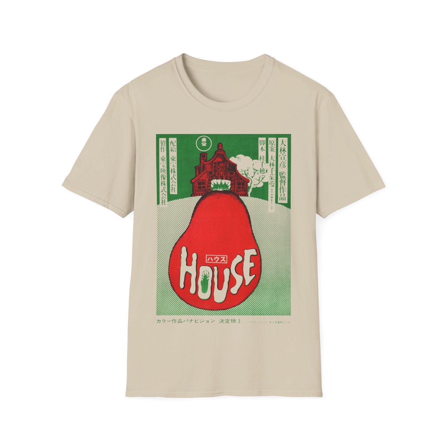 vintage style 1977 japanese movie poster tshirt for house hausu