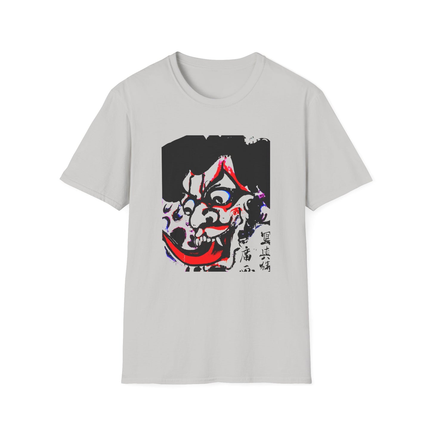 kawanabe kyosai 1831 to 1889 demon face modern edit reproduction tshirt