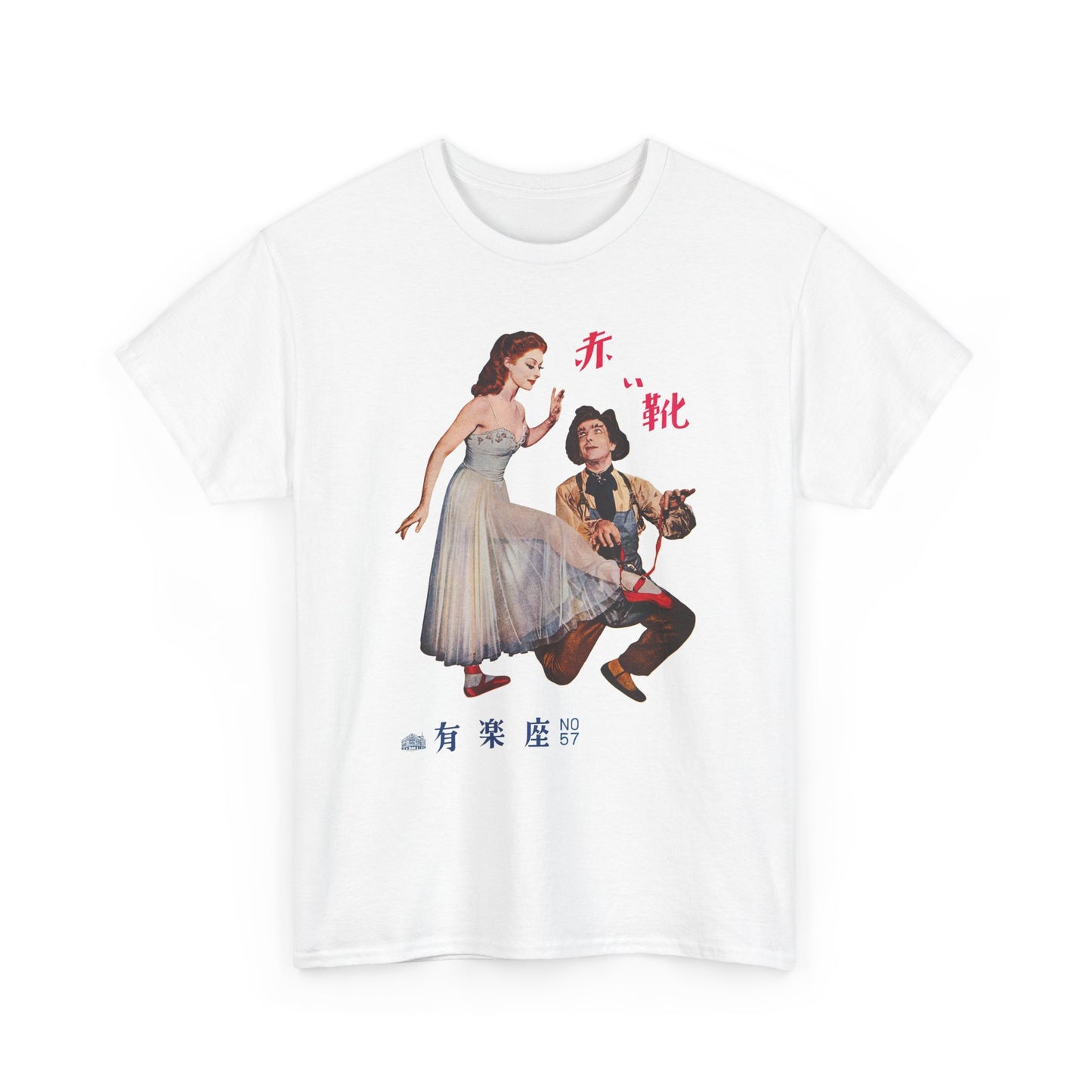 1948 the red shoes movie poster tshirt