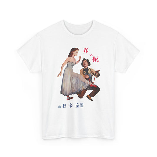 1948 the red shoes movie poster tshirt