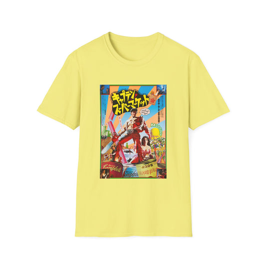 1992 japanese film poster for evil dead tshirt