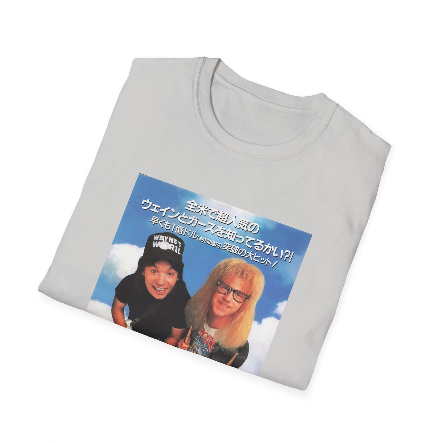 wayne's world japanese movie poster tshirt