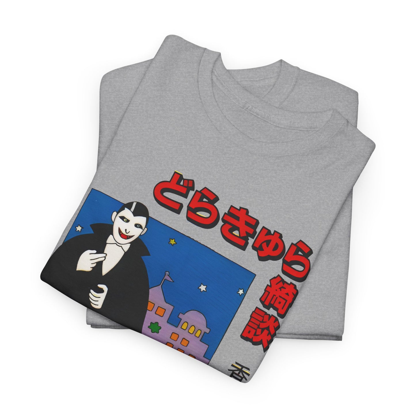 vintage m. sasaki japanese vampire illustration reproduction tshirt