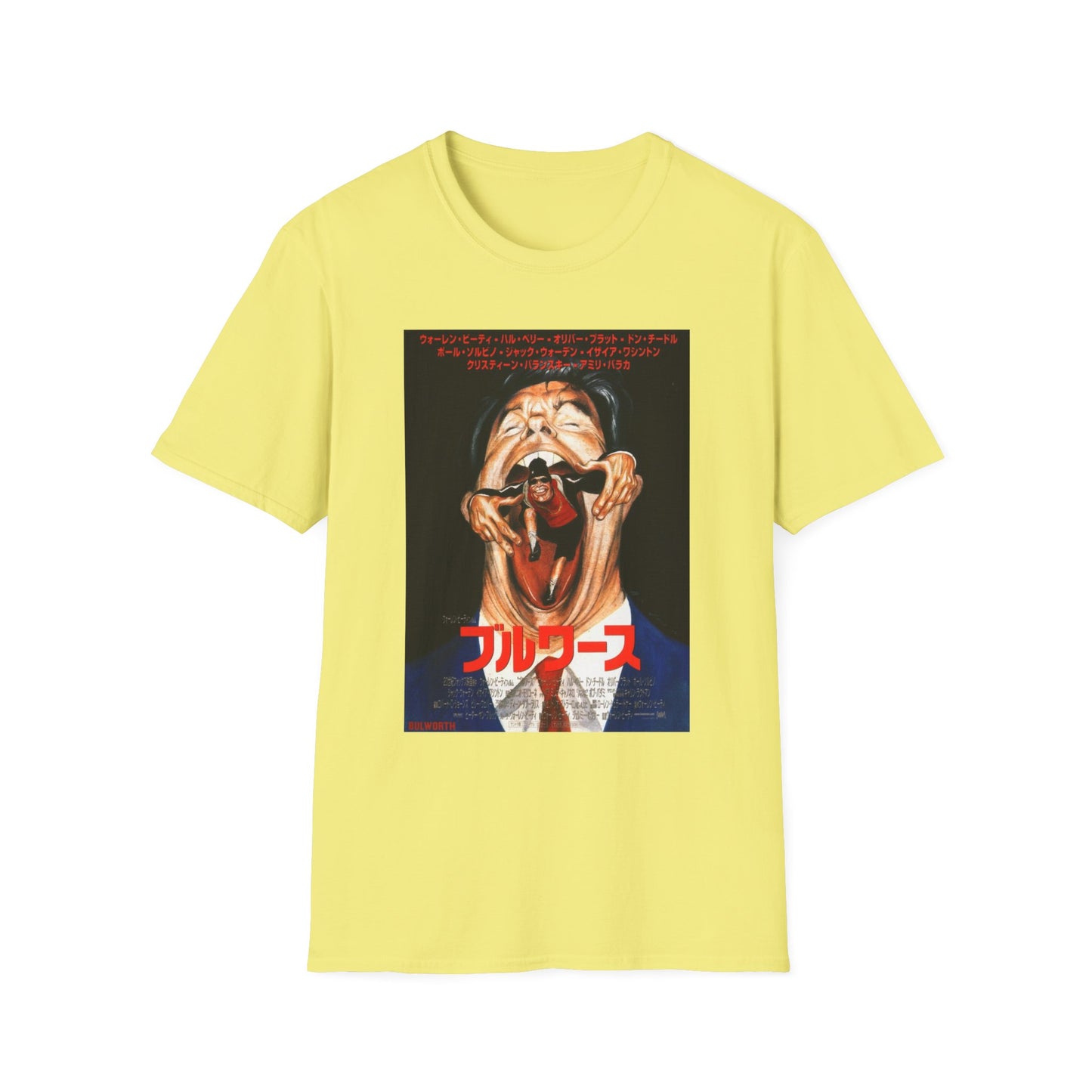 1998 japanese movie poster tshirt bullworth